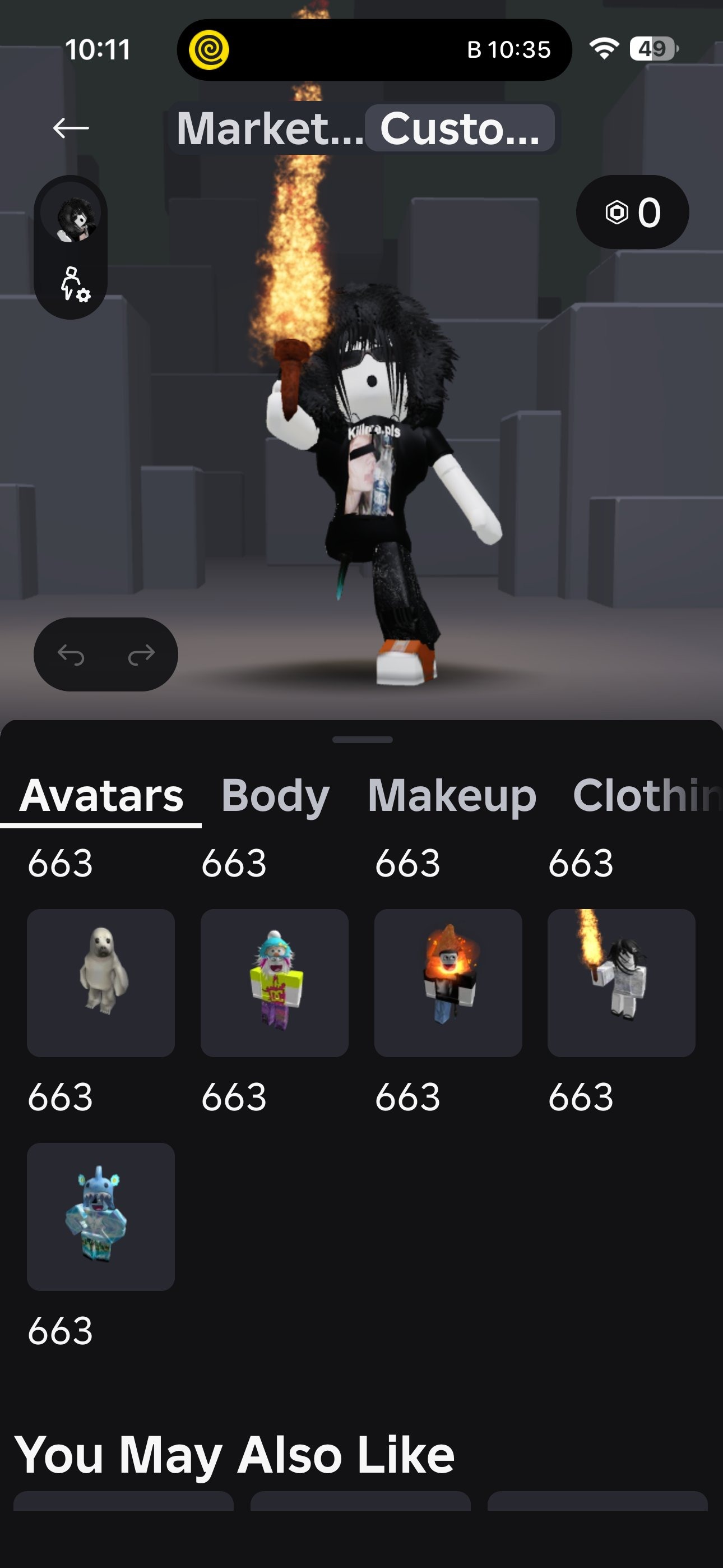 offer preview