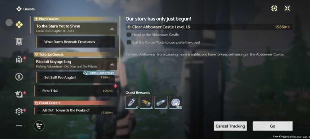 offer preview