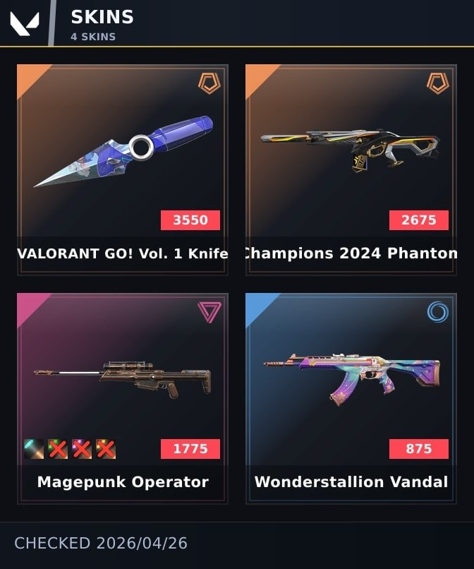 offer preview