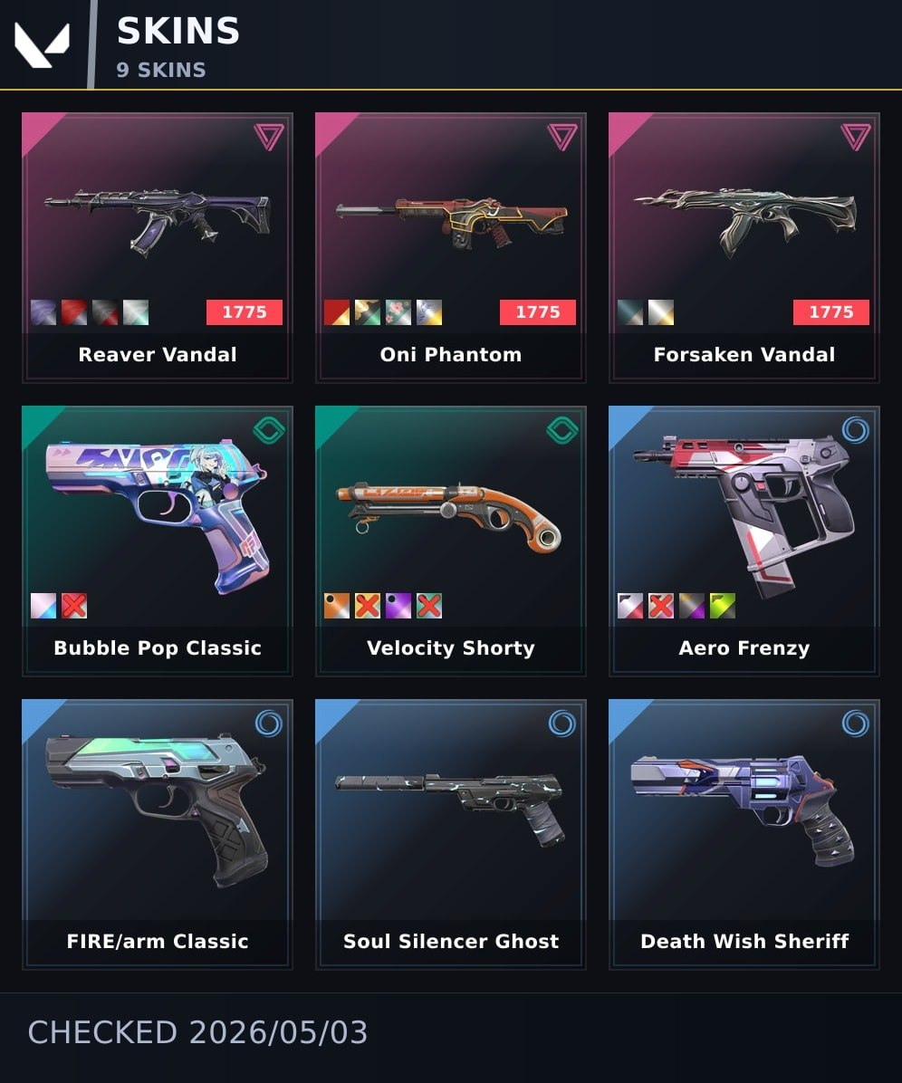 offer preview