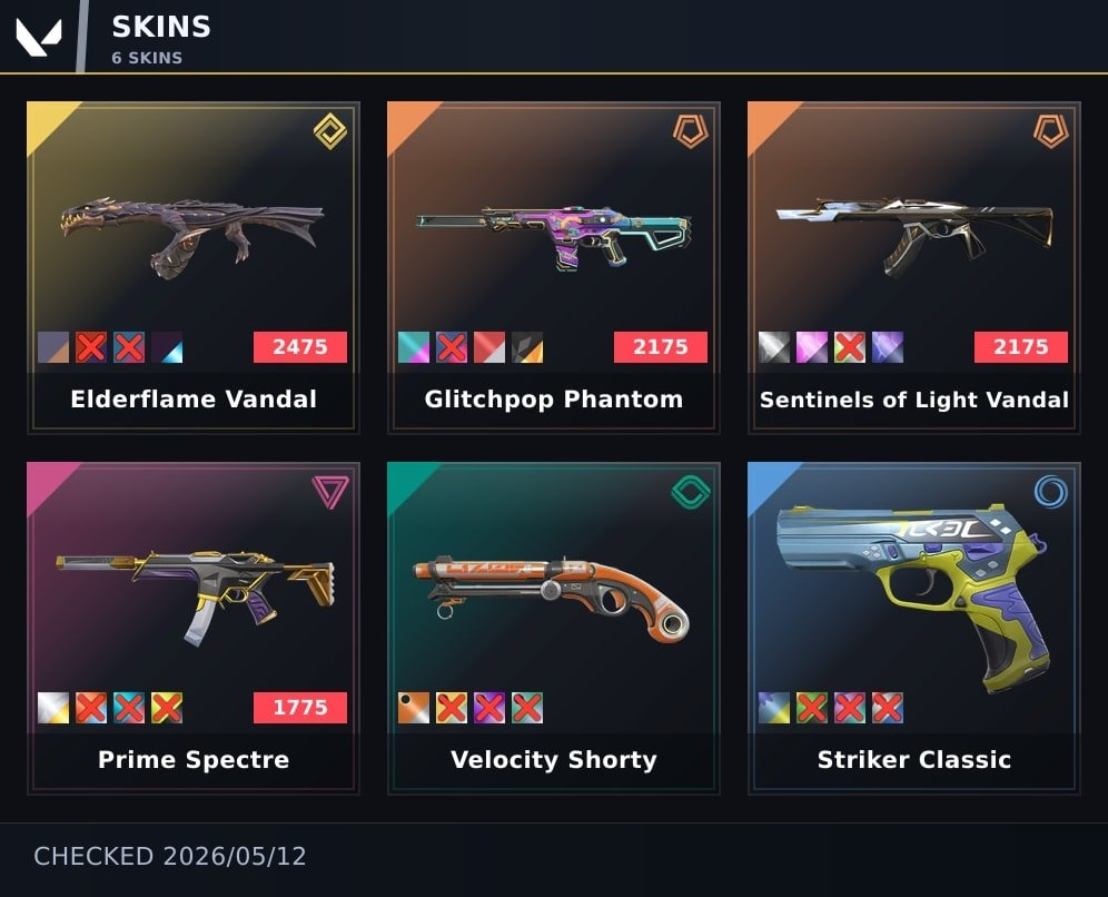 offer preview