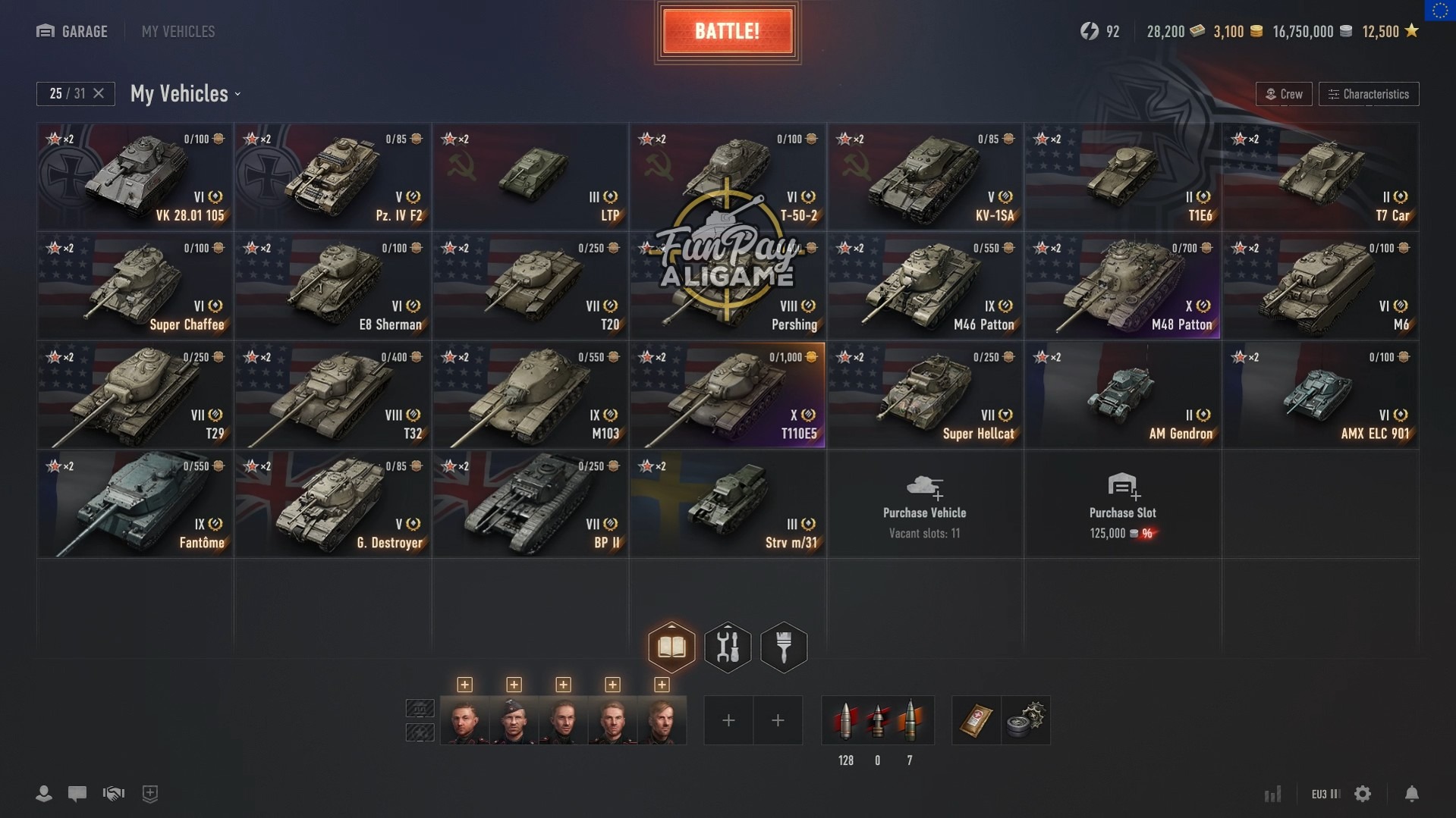 offer preview