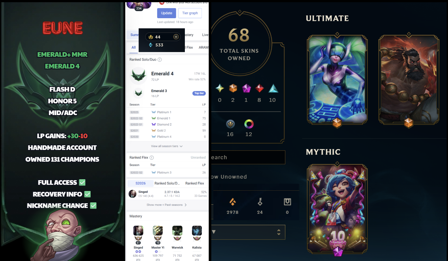 offer preview