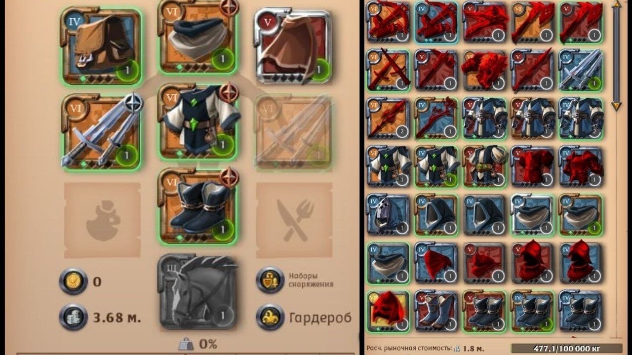 offer preview
