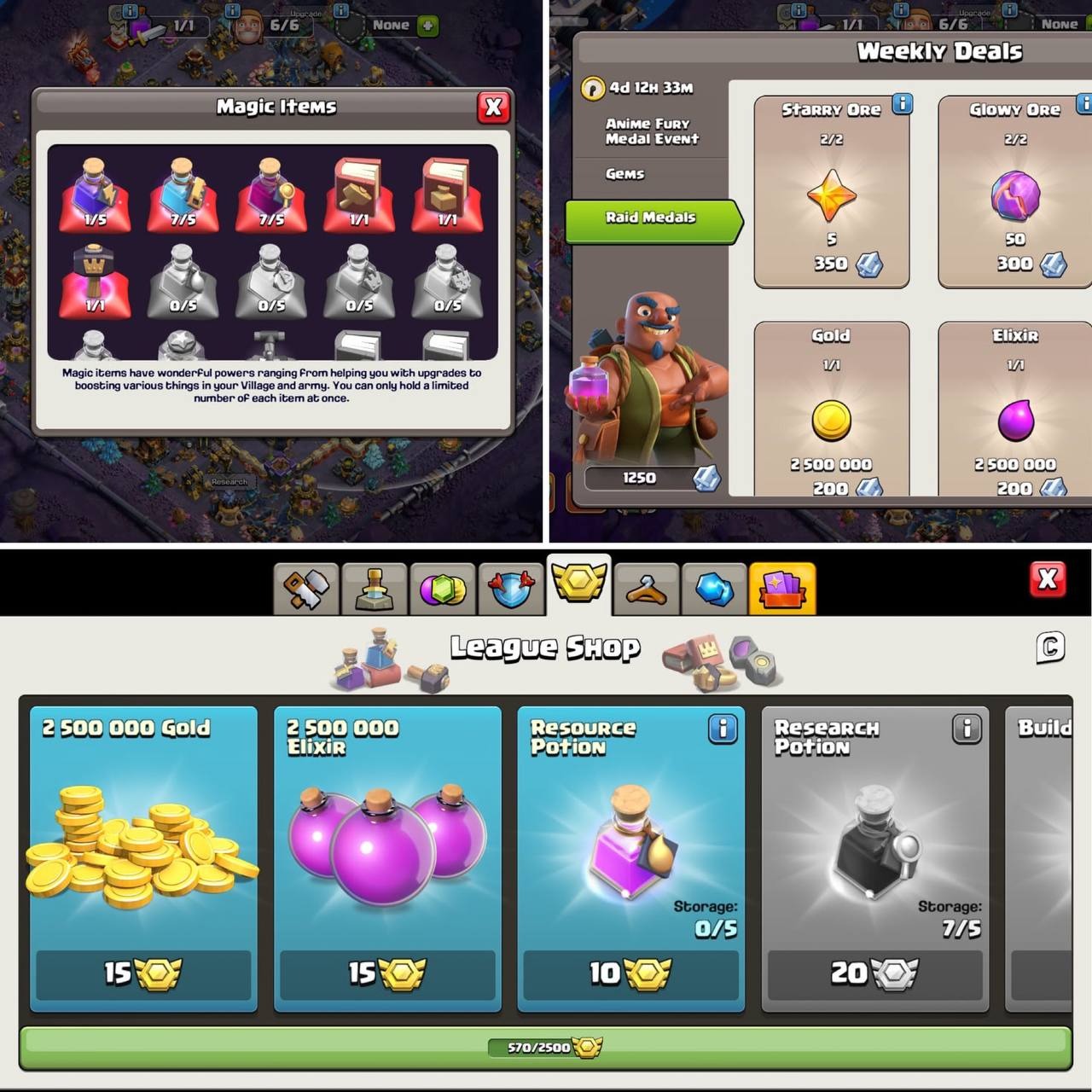 offer
