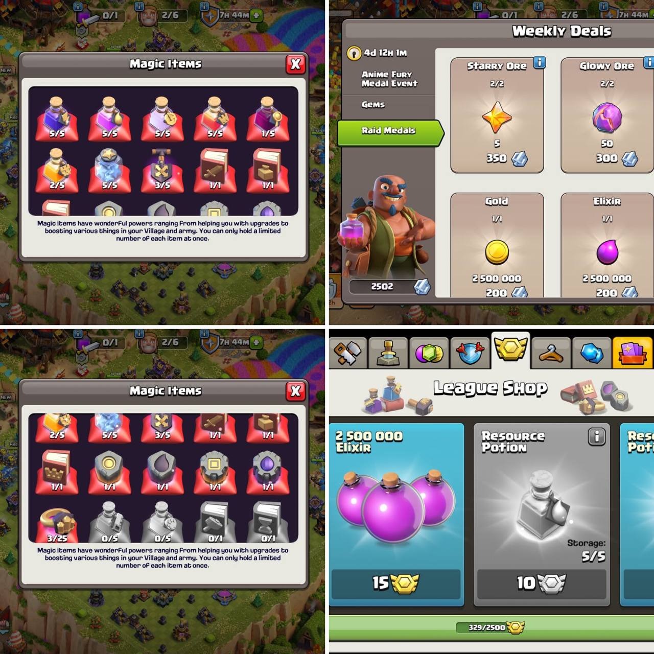 offer