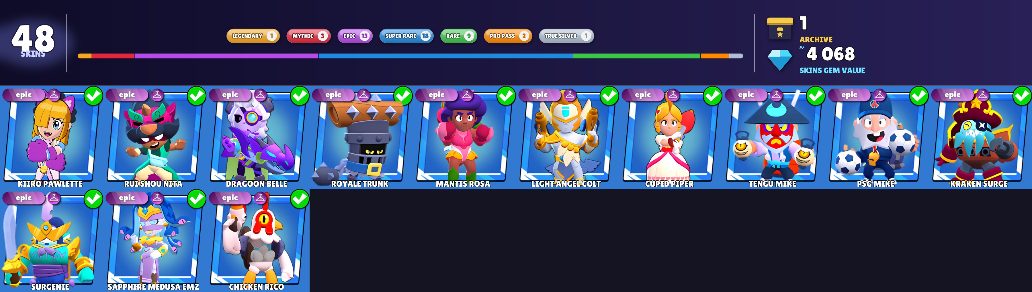 offer preview