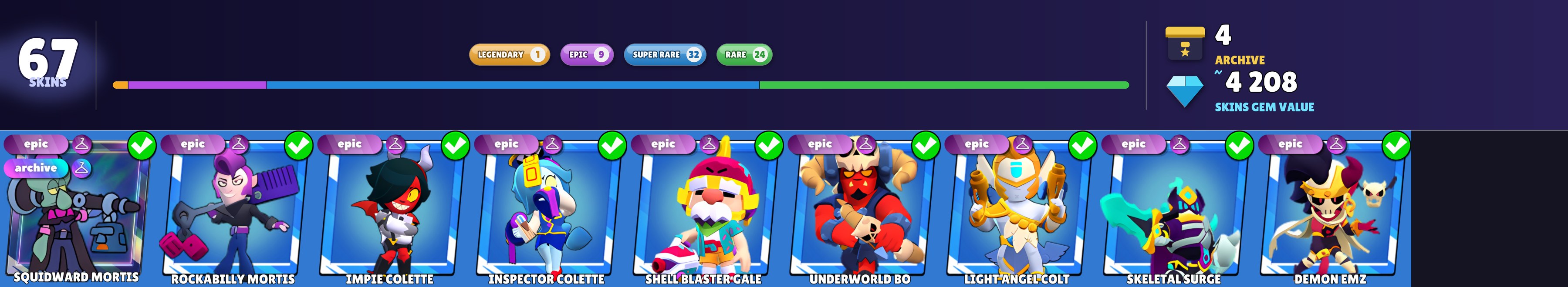 offer preview