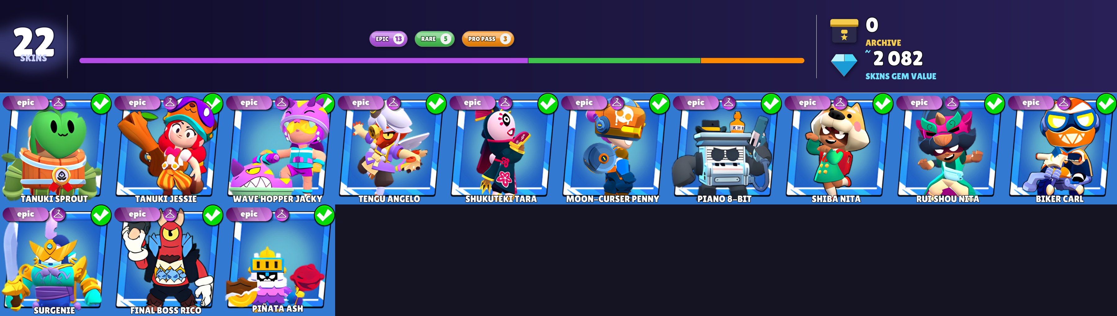 offer preview