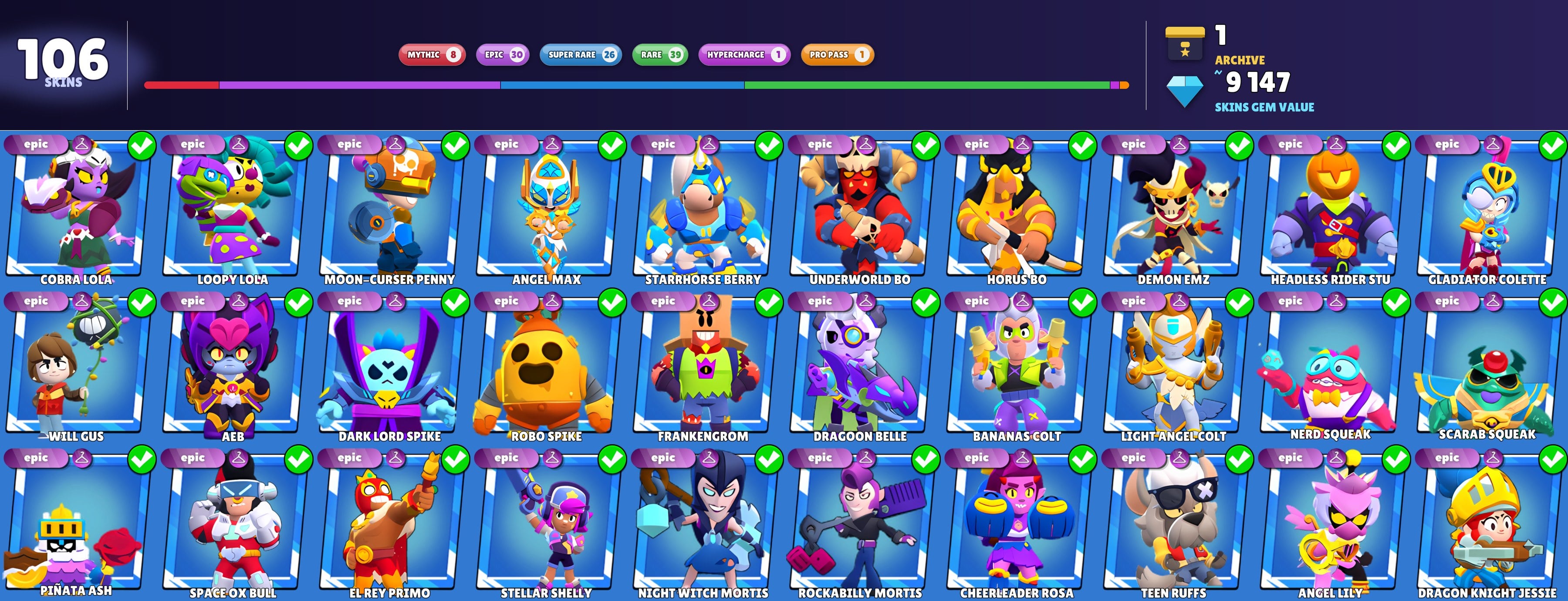 offer preview