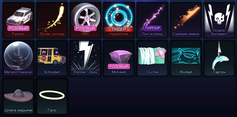 offer preview