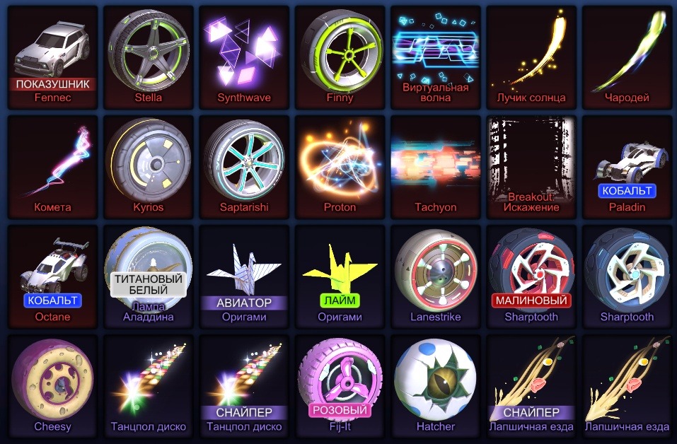 offer preview