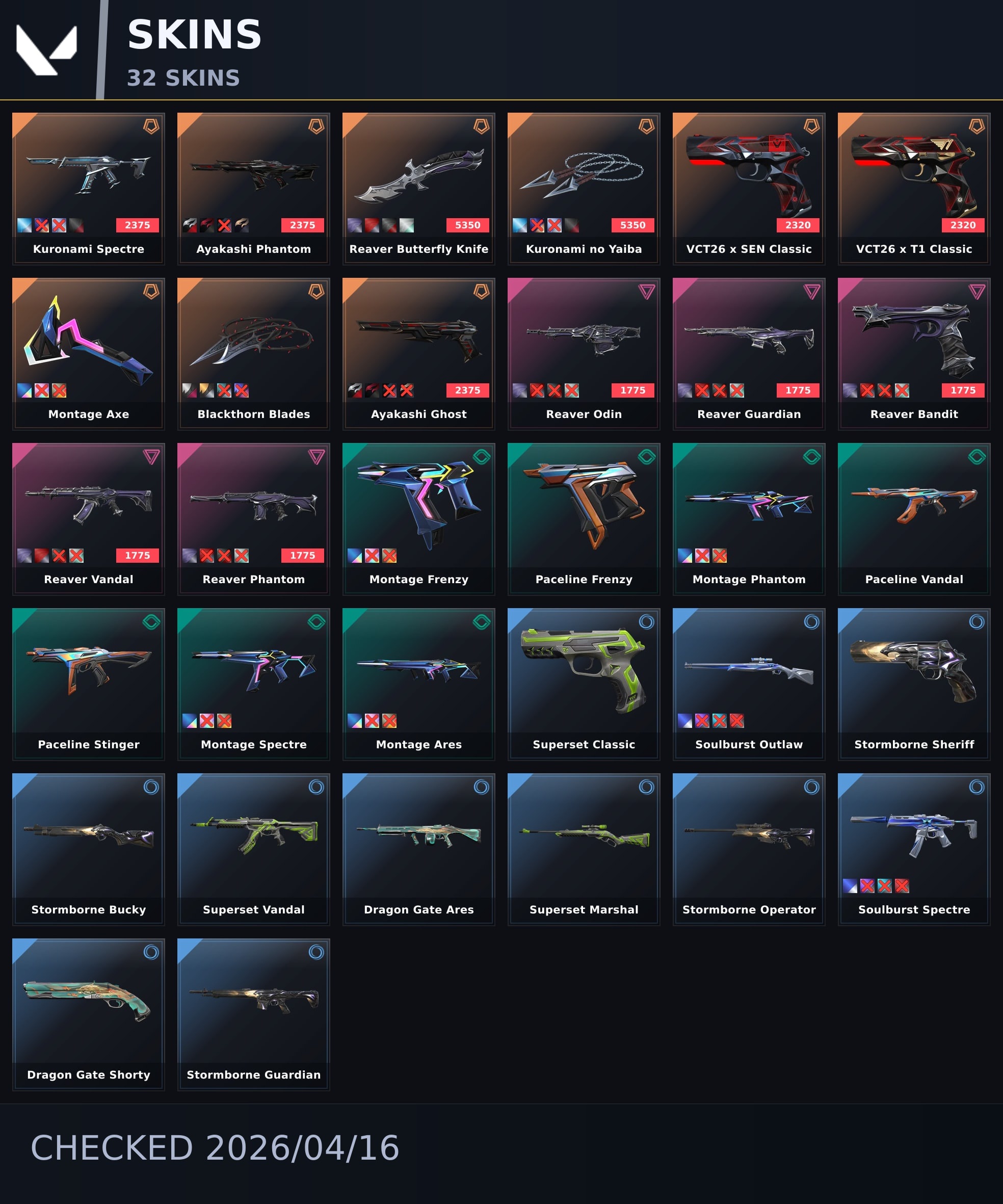 offer preview