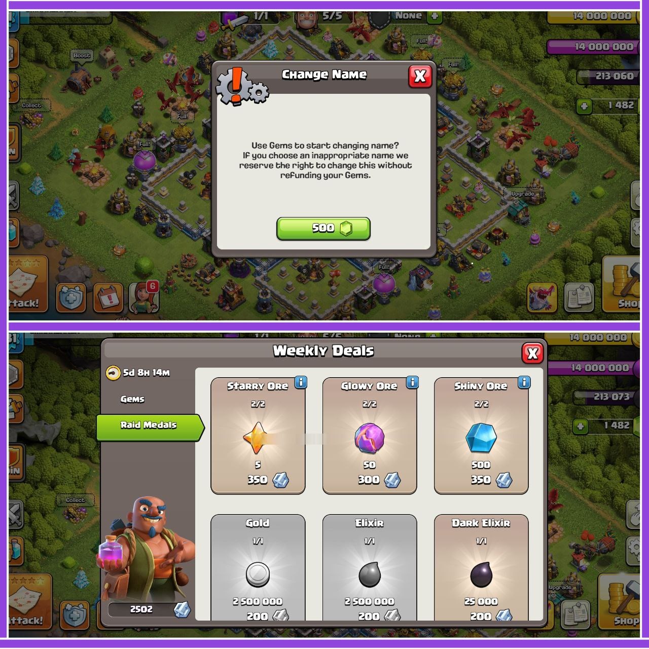 offer