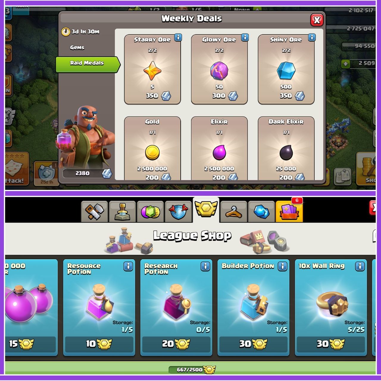 offer