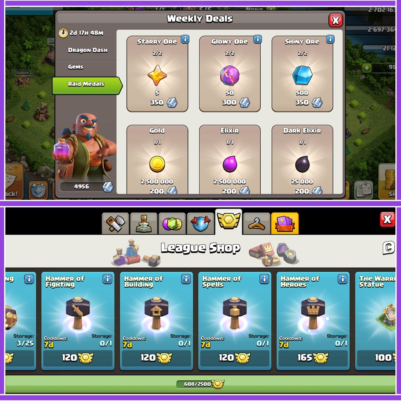 offer