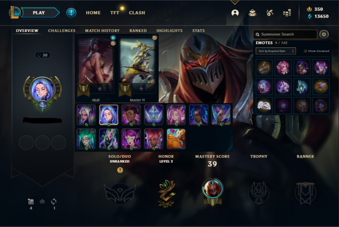 offer preview