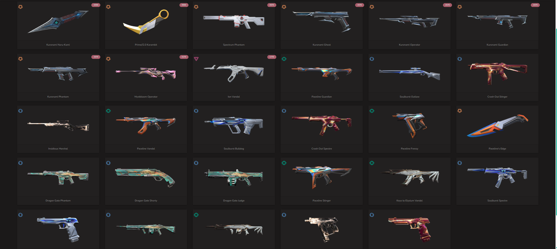 offer preview
