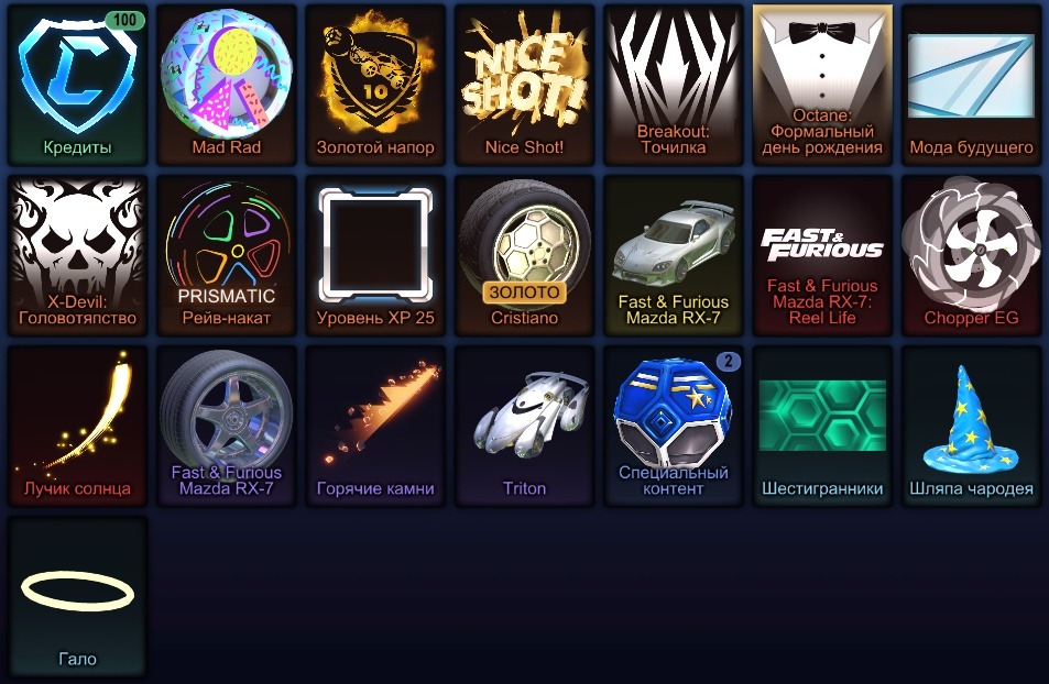 offer preview