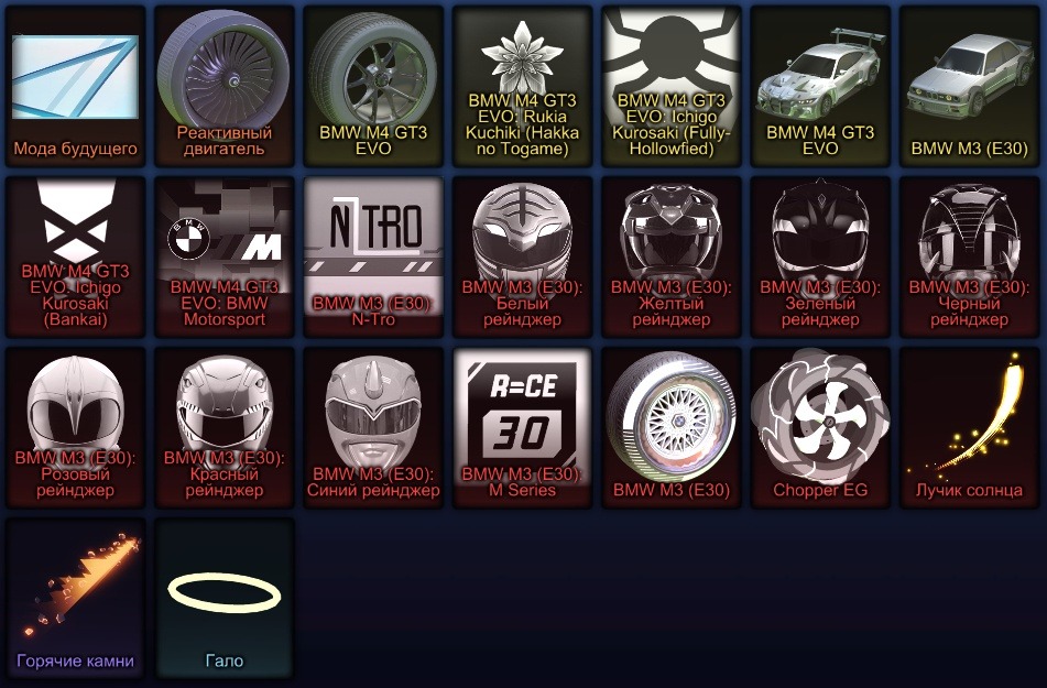offer preview
