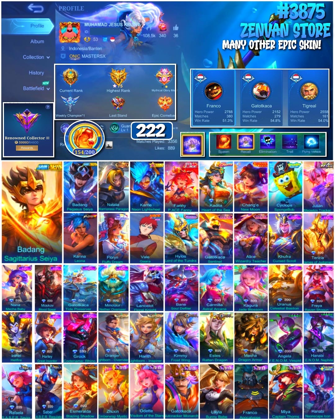 offer preview
