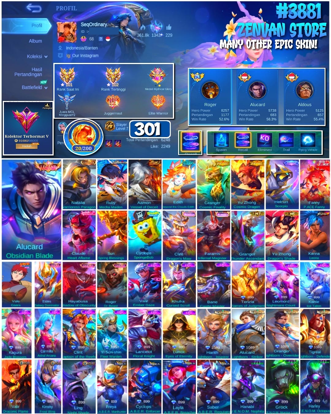 offer preview