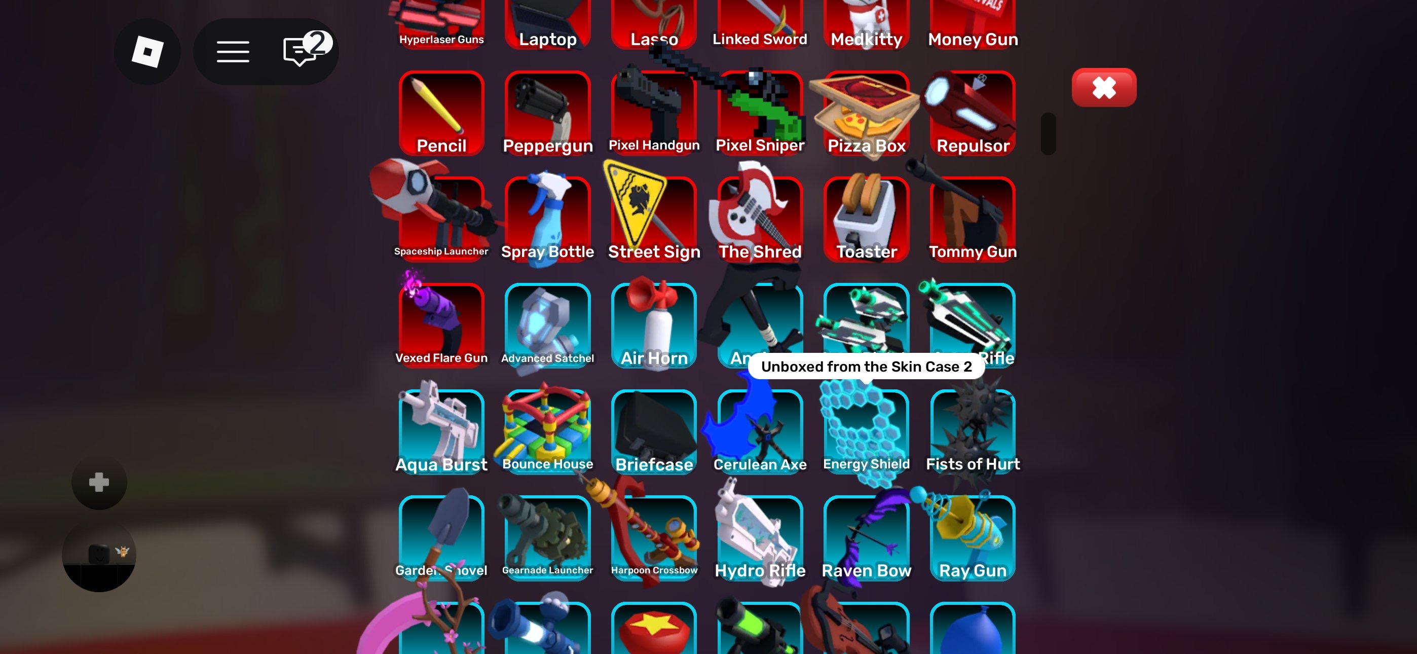 offer preview