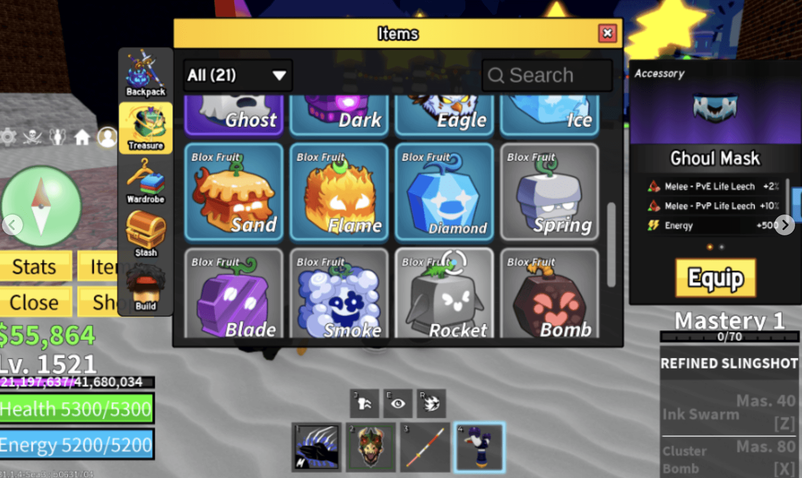 offer