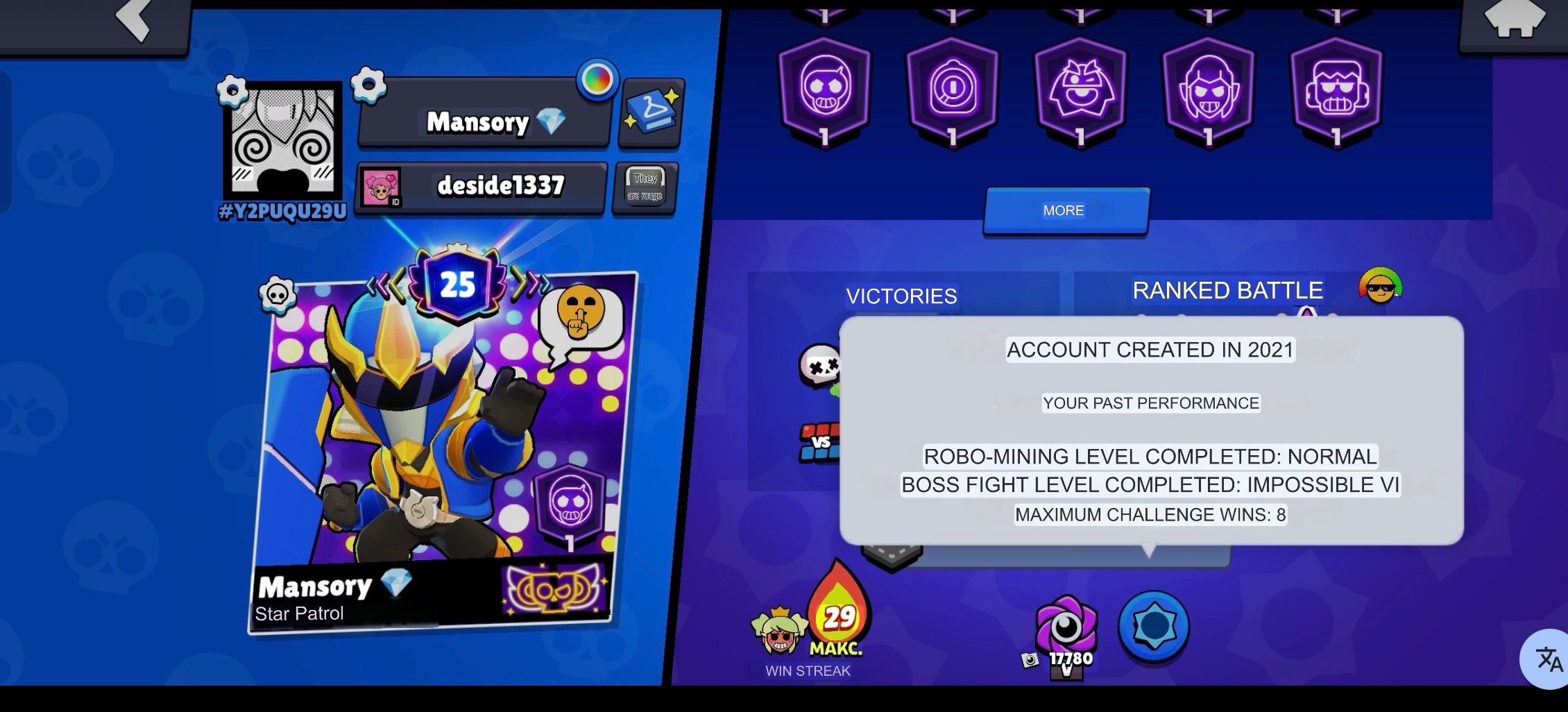 offer preview
