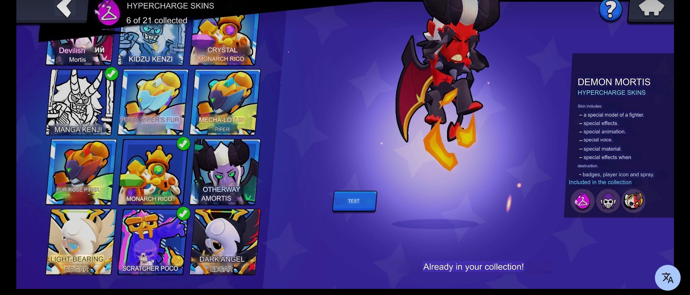 offer
