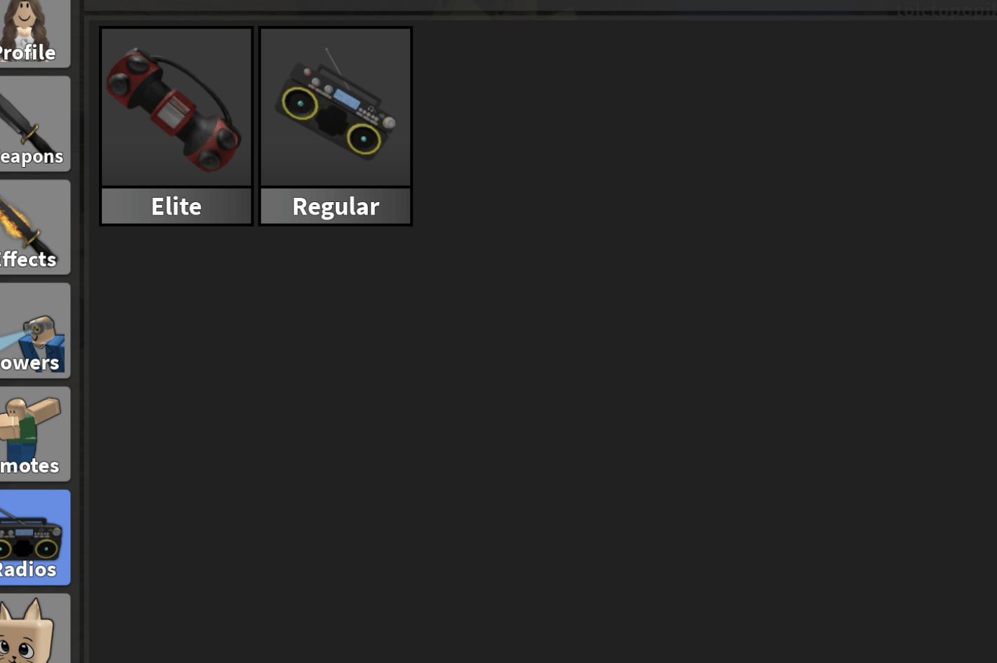 offer preview