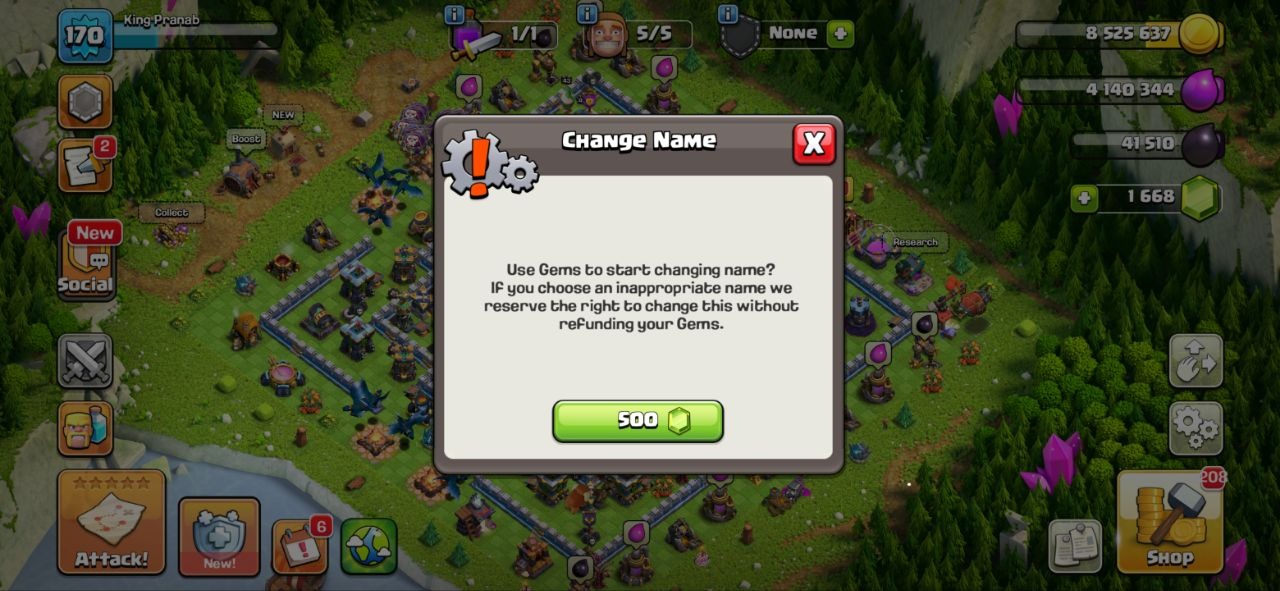 offer