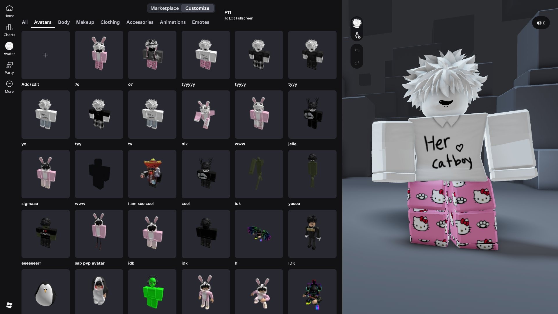 offer preview