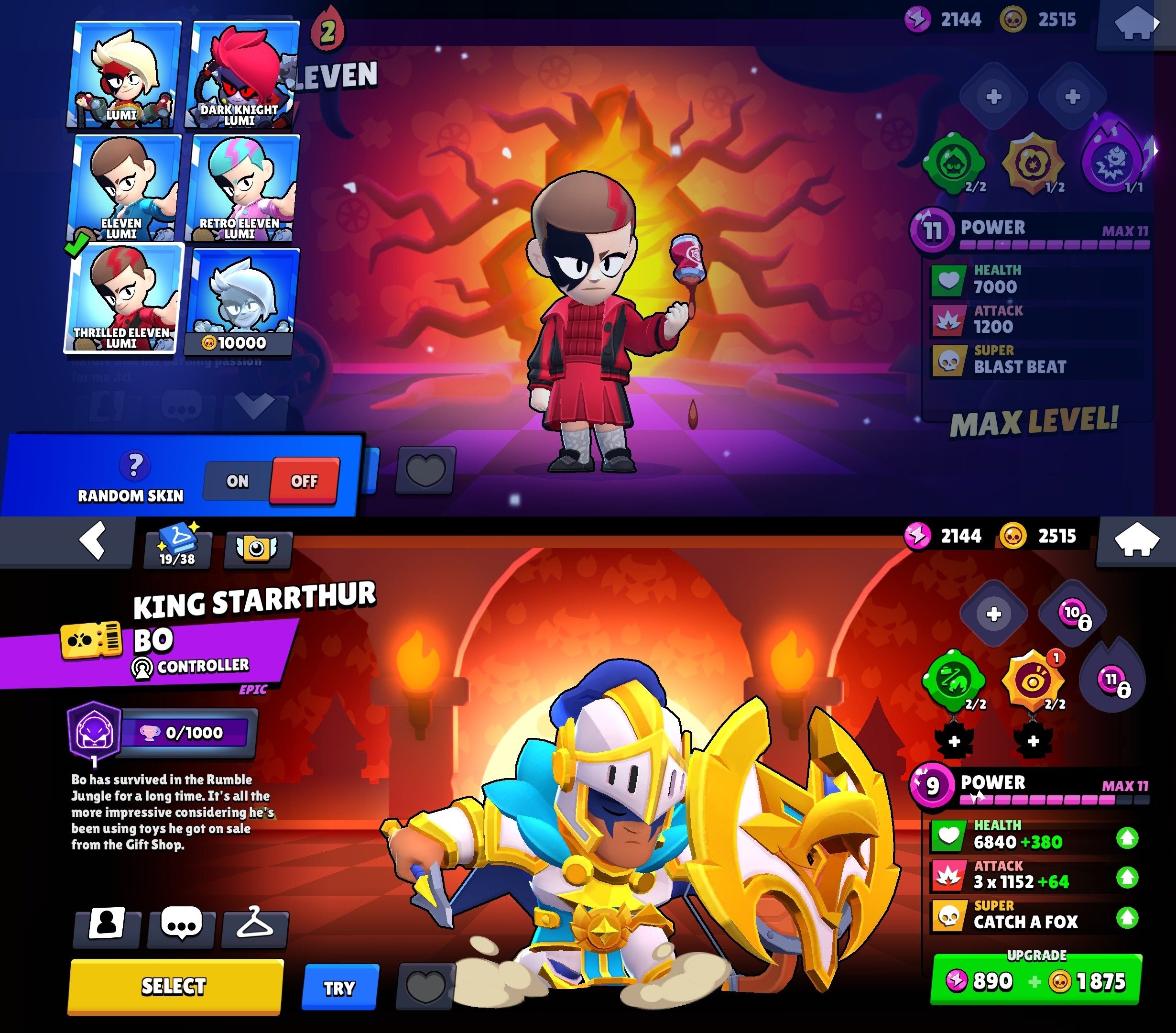 offer preview