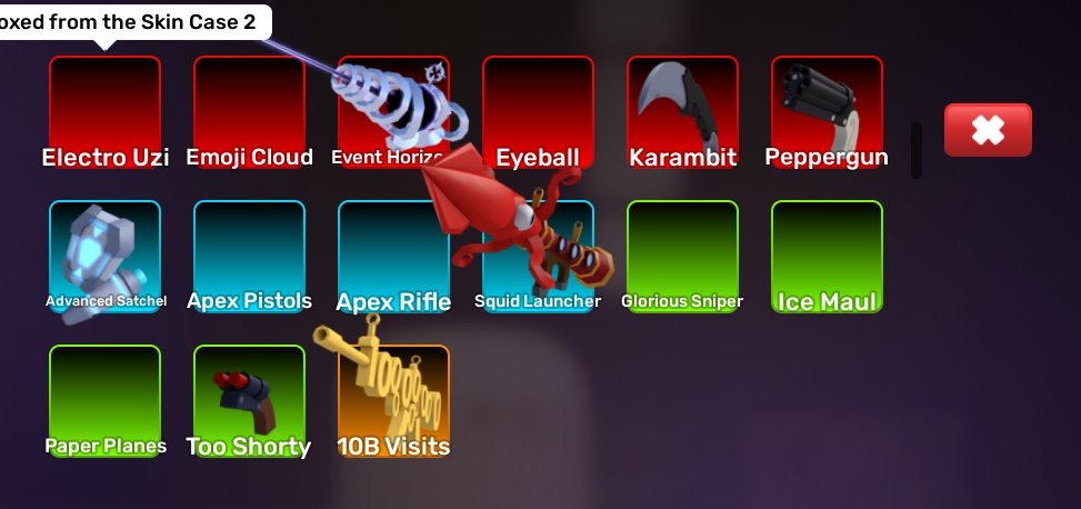offer preview