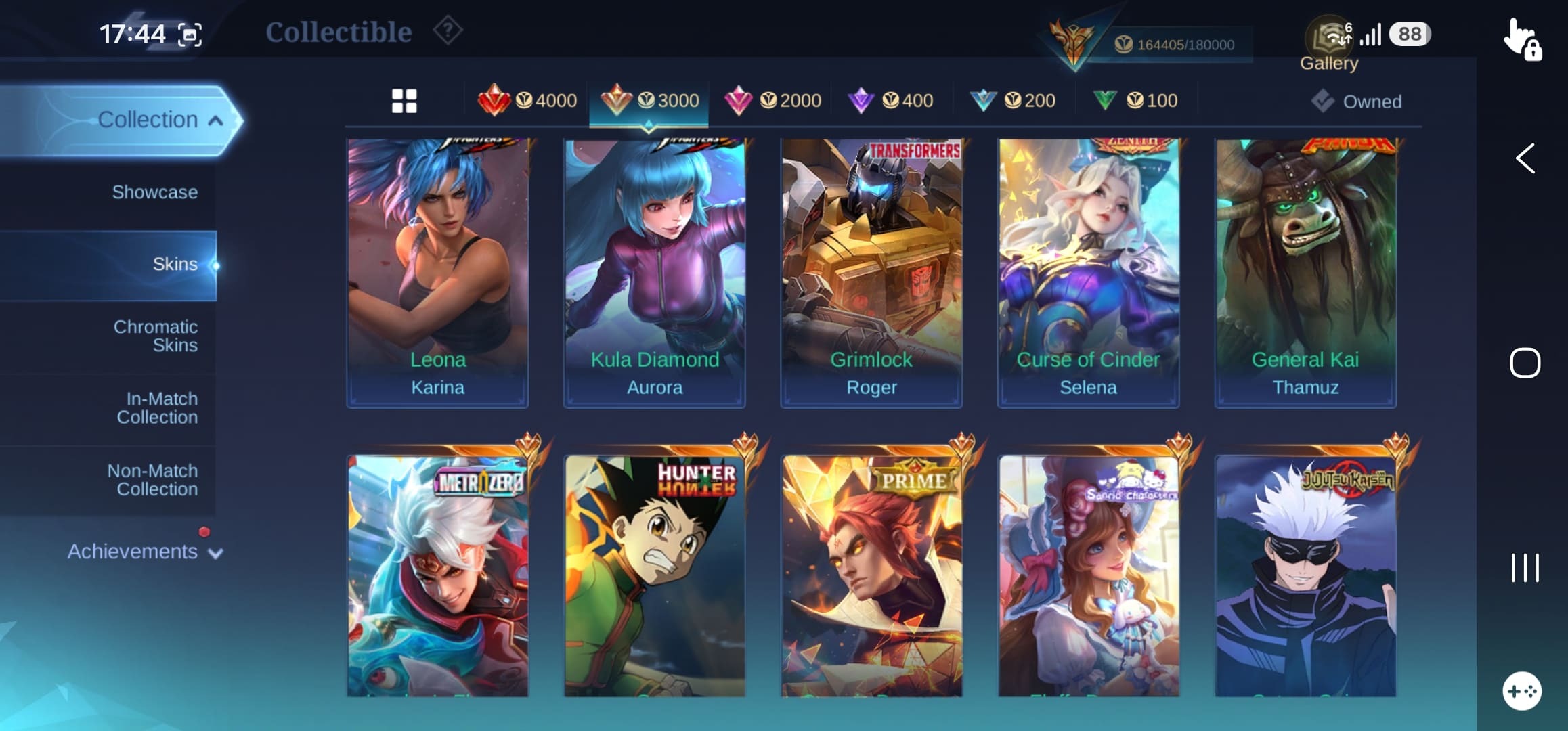 offer