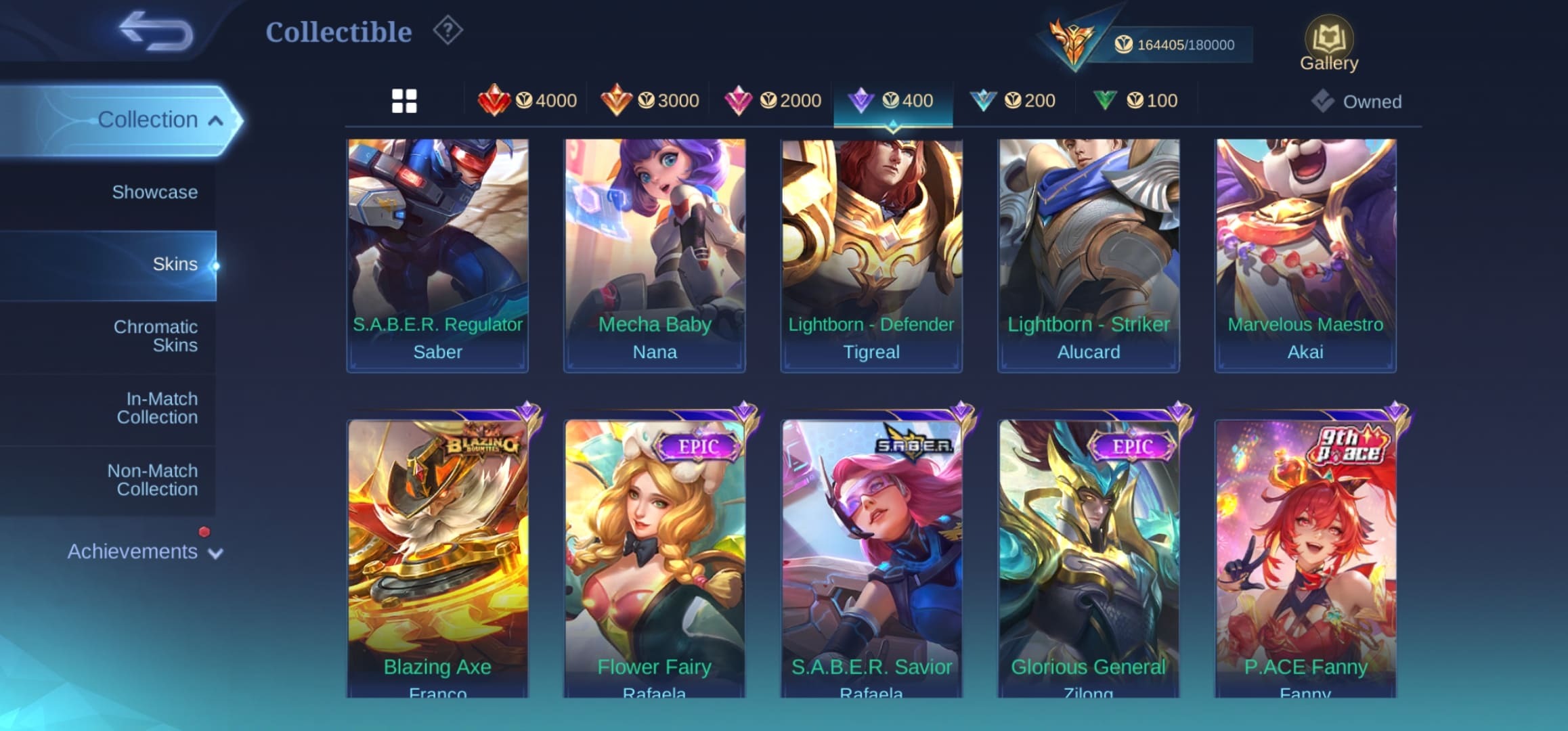 offer