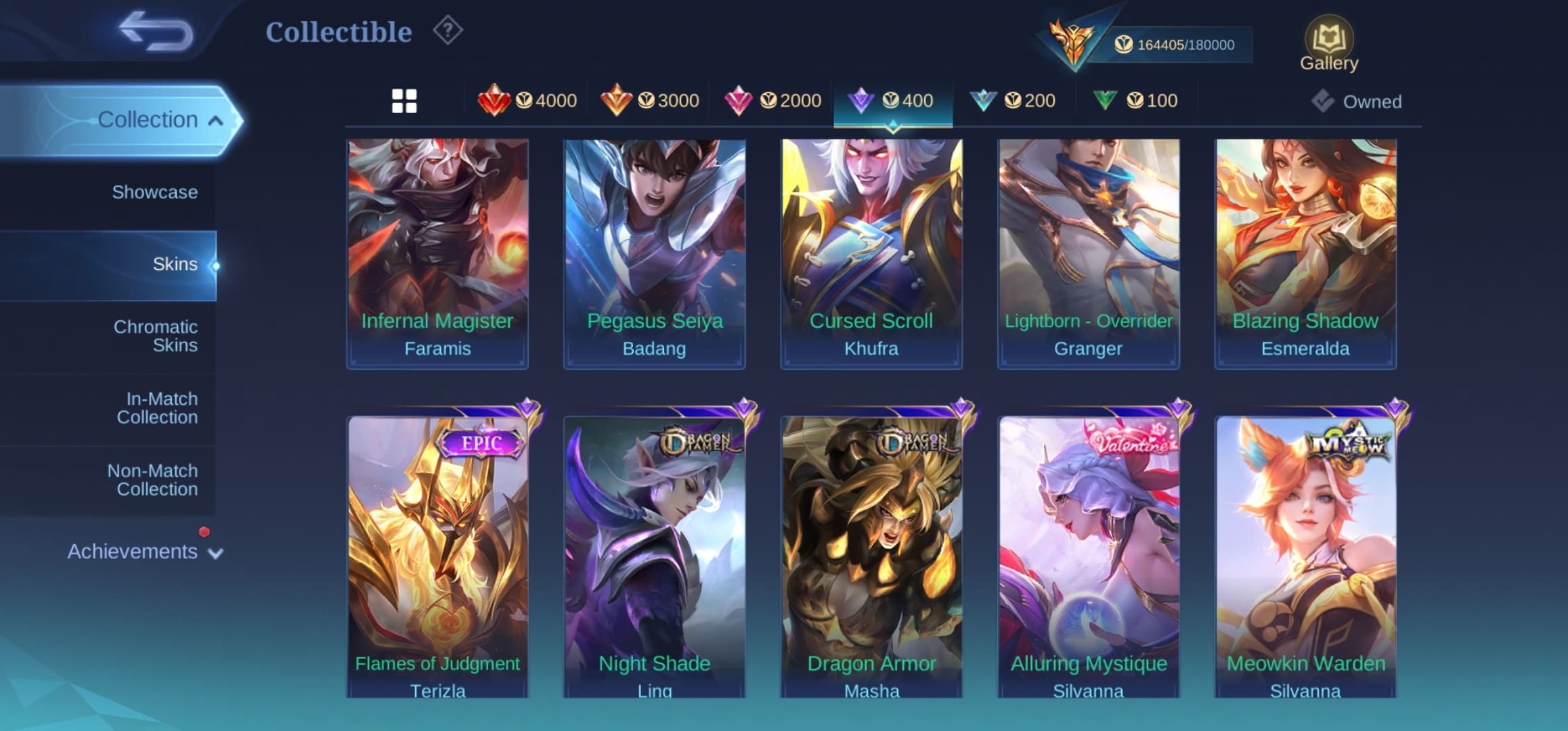 offer