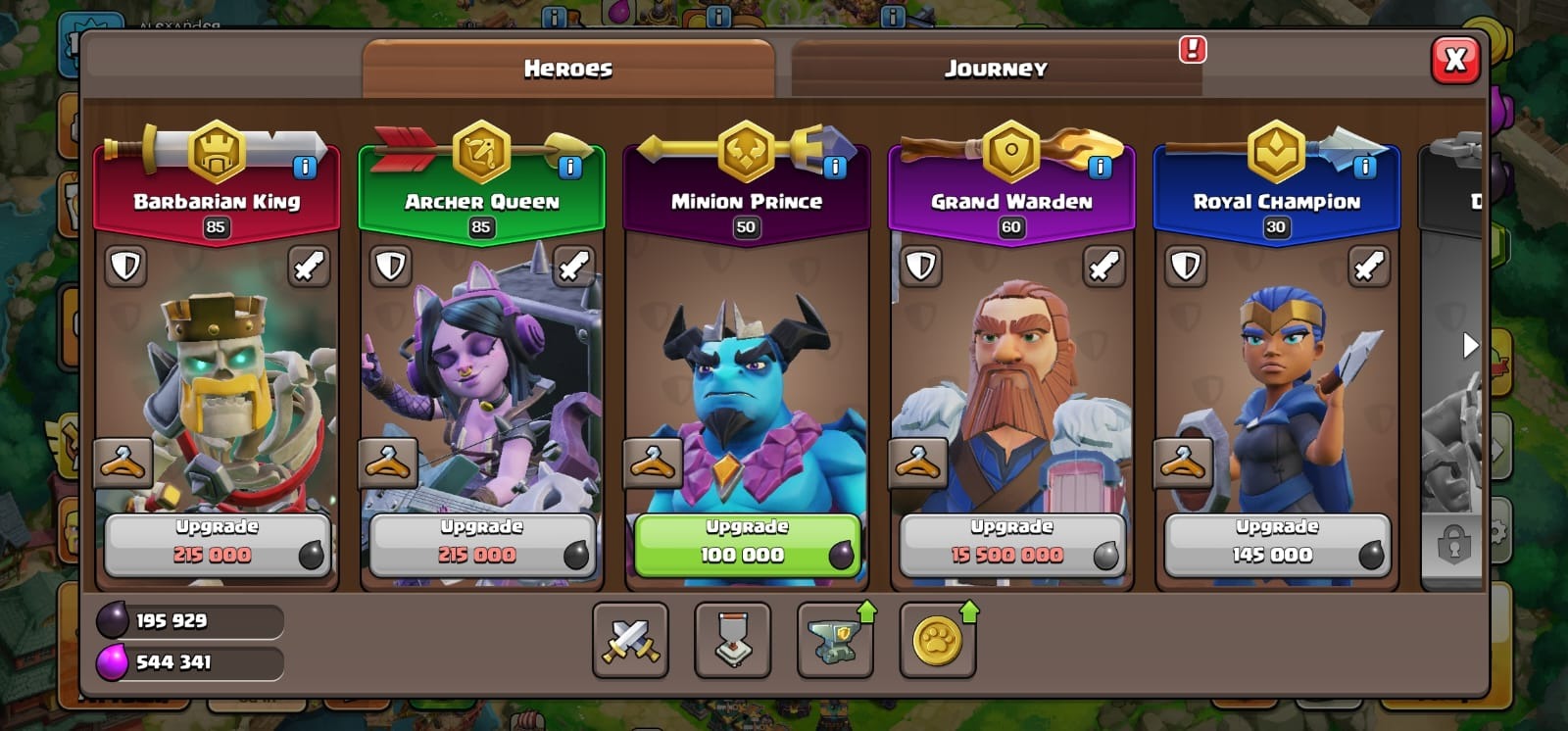 offer preview