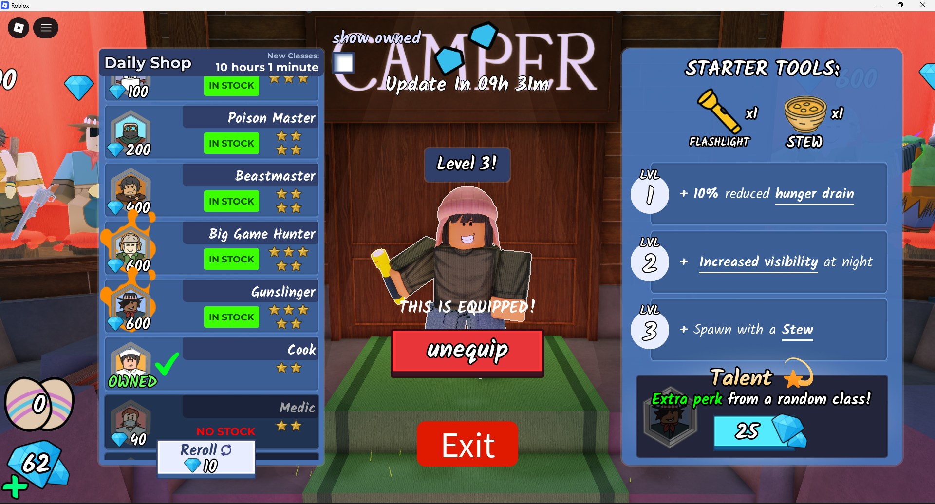 offer preview