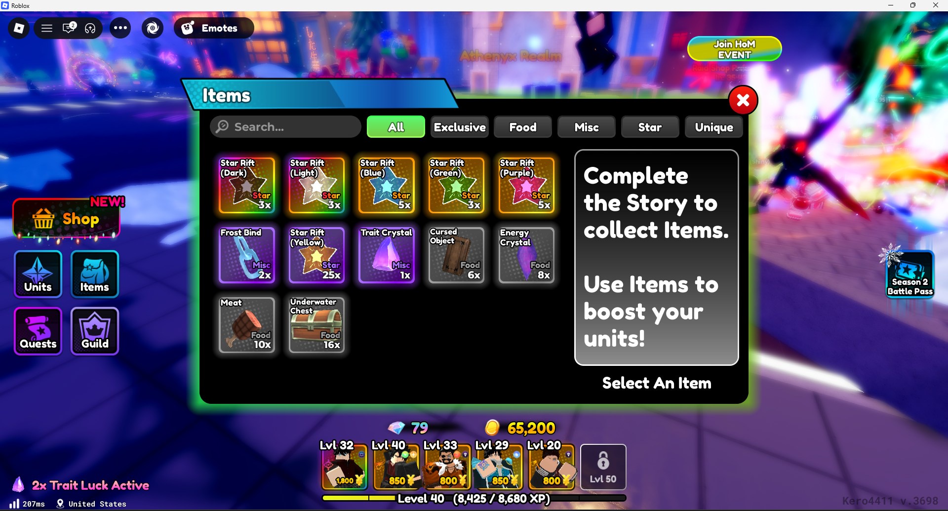 offer