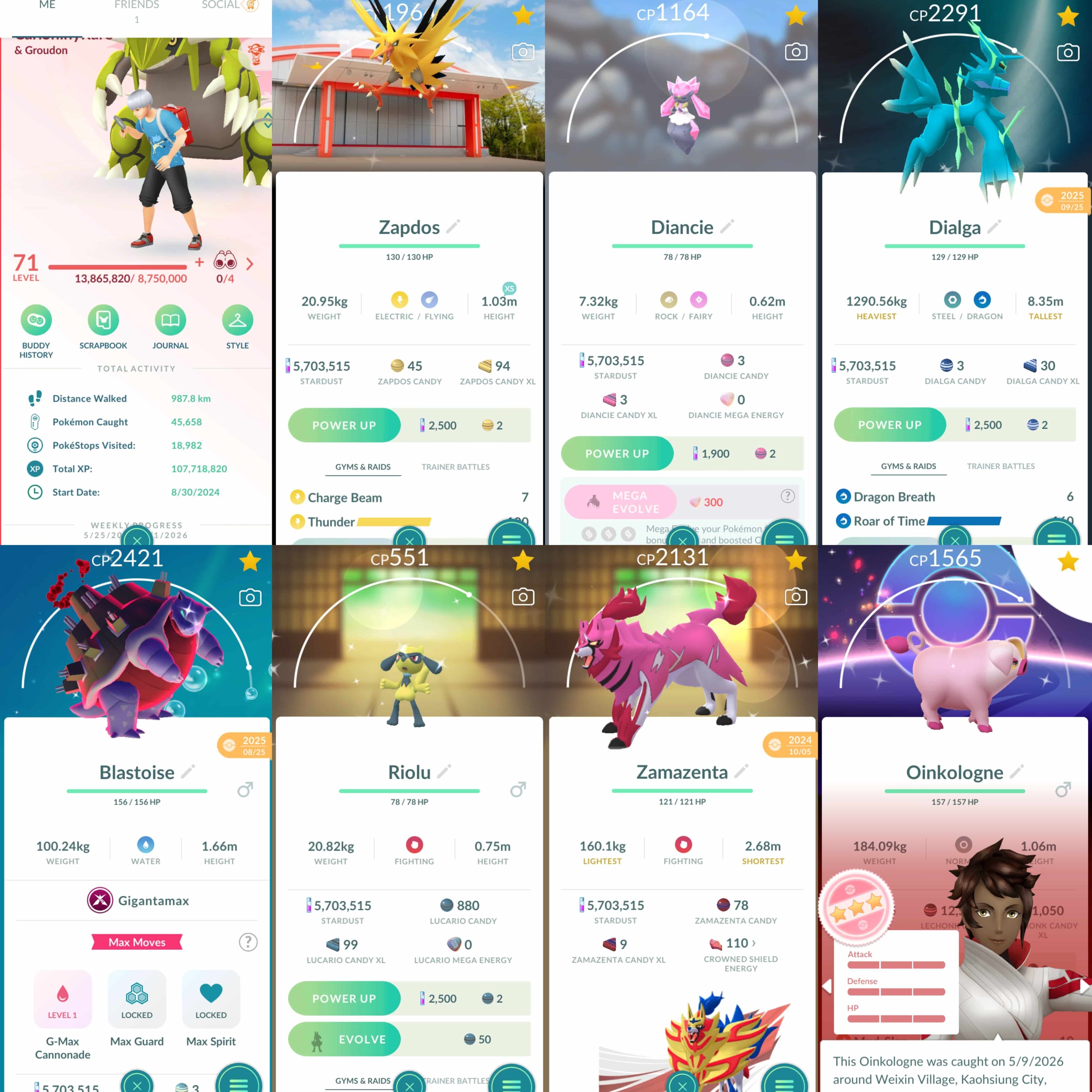 offer preview