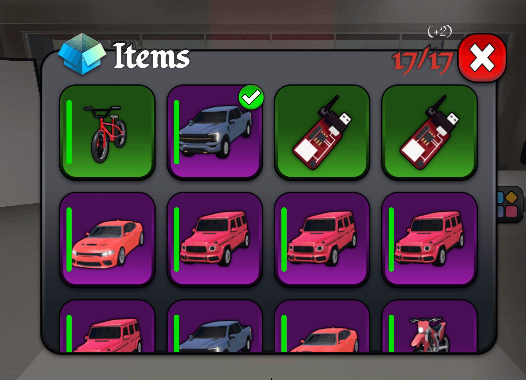 offer preview