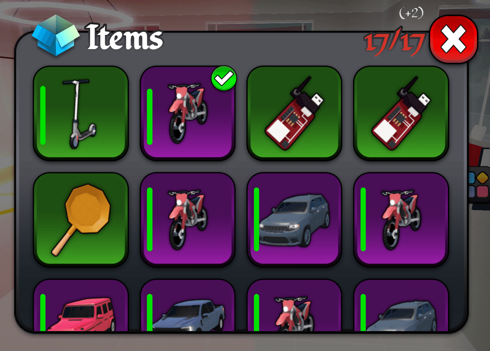 offer