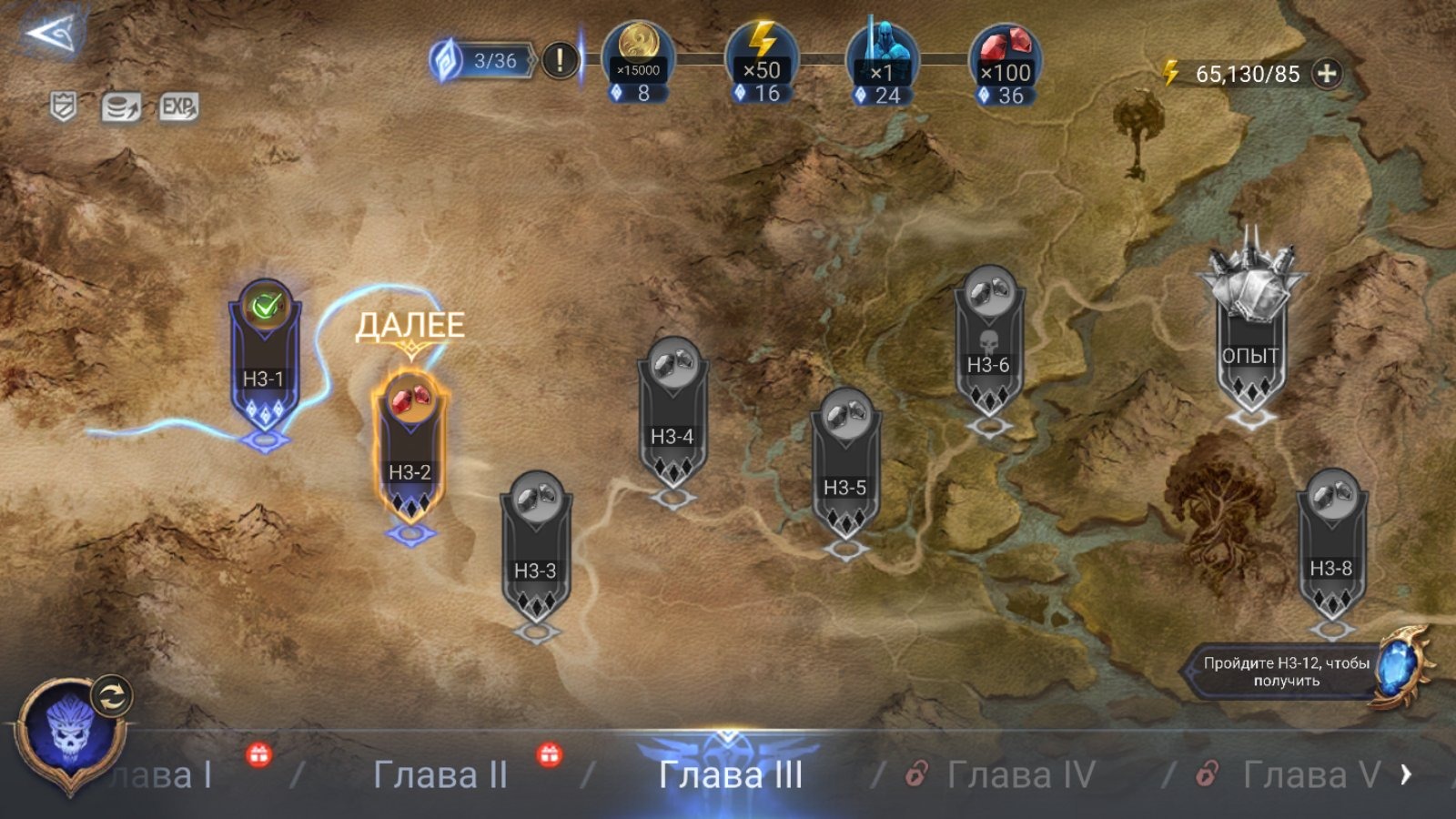 offer preview