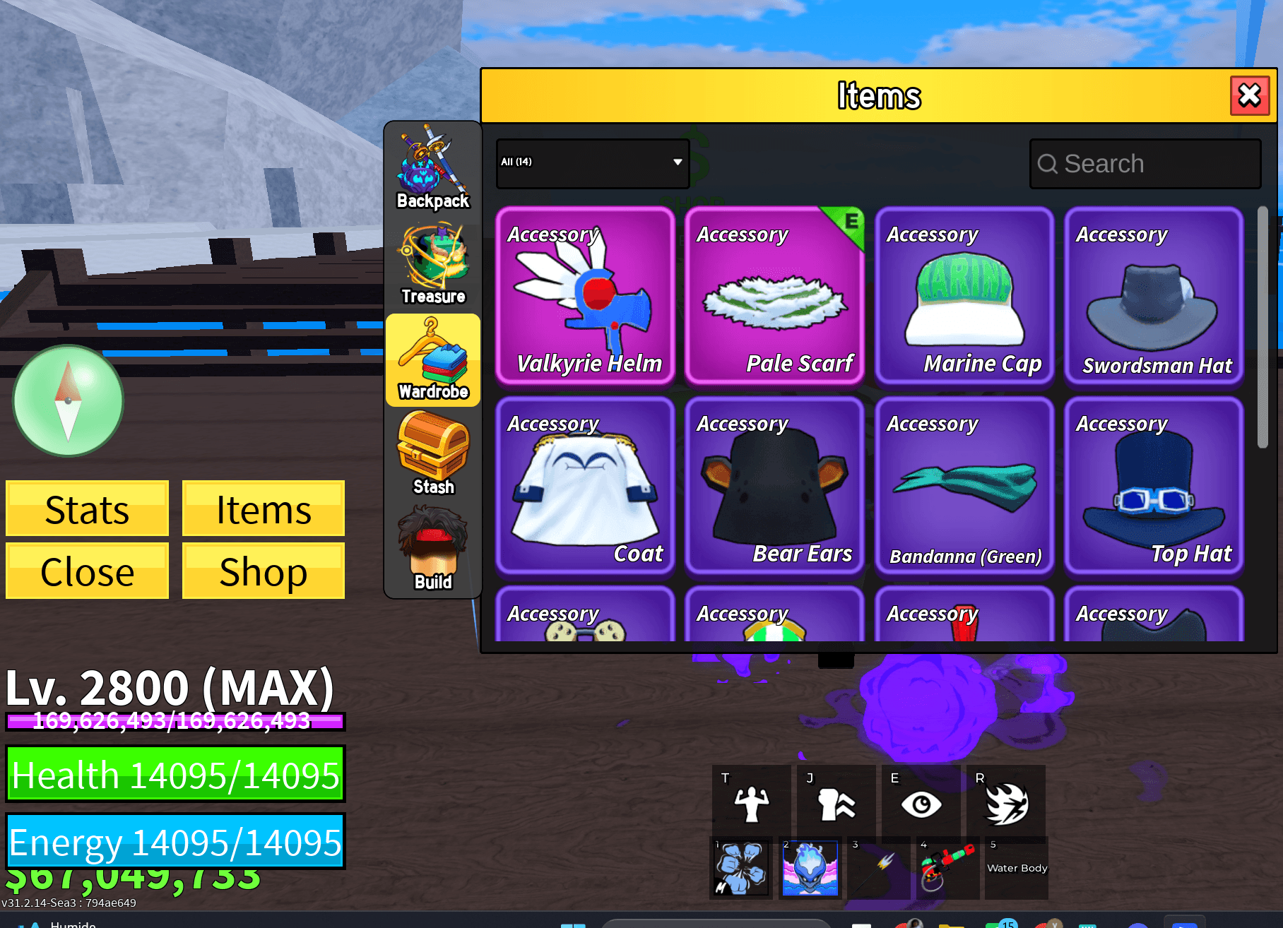 offer