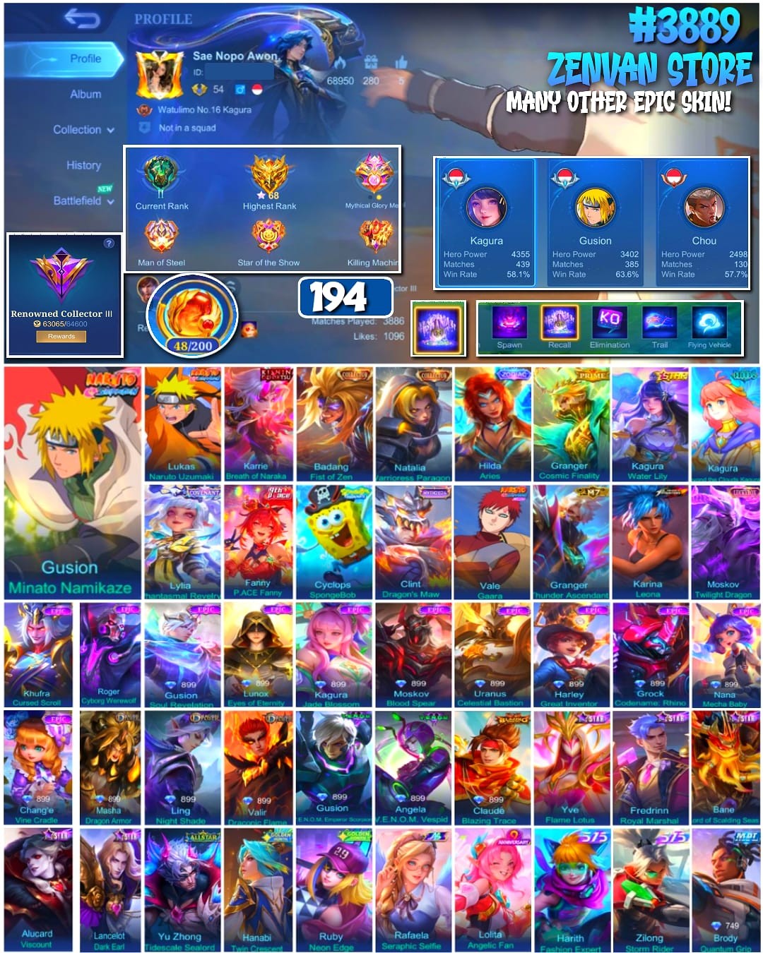 offer preview