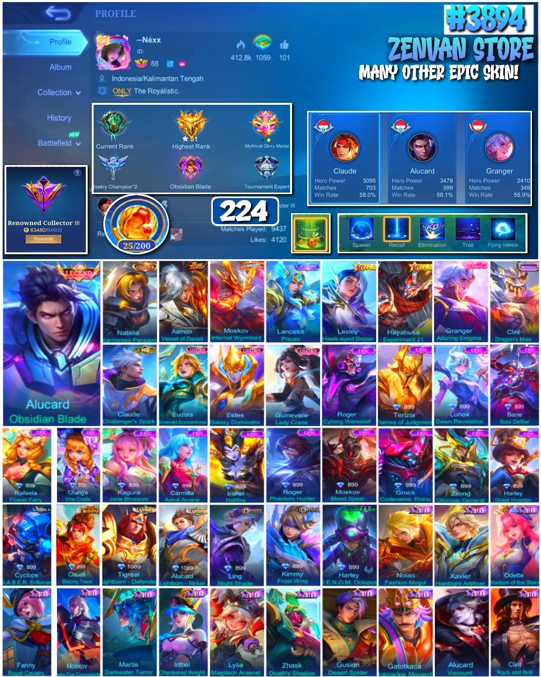 offer preview