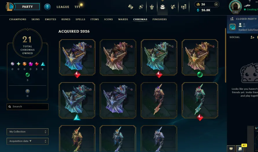 offer