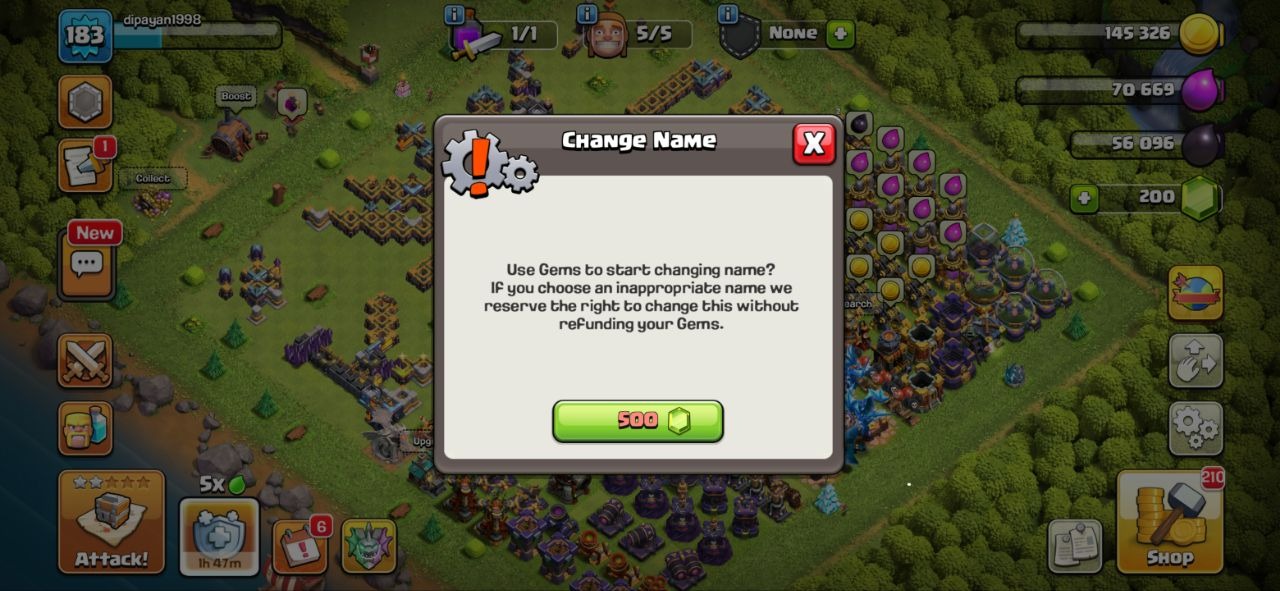 offer
